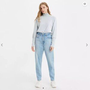 Levis High Loose Taper Jeans - Sz 27